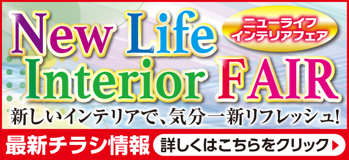 �`���V�o�i�[