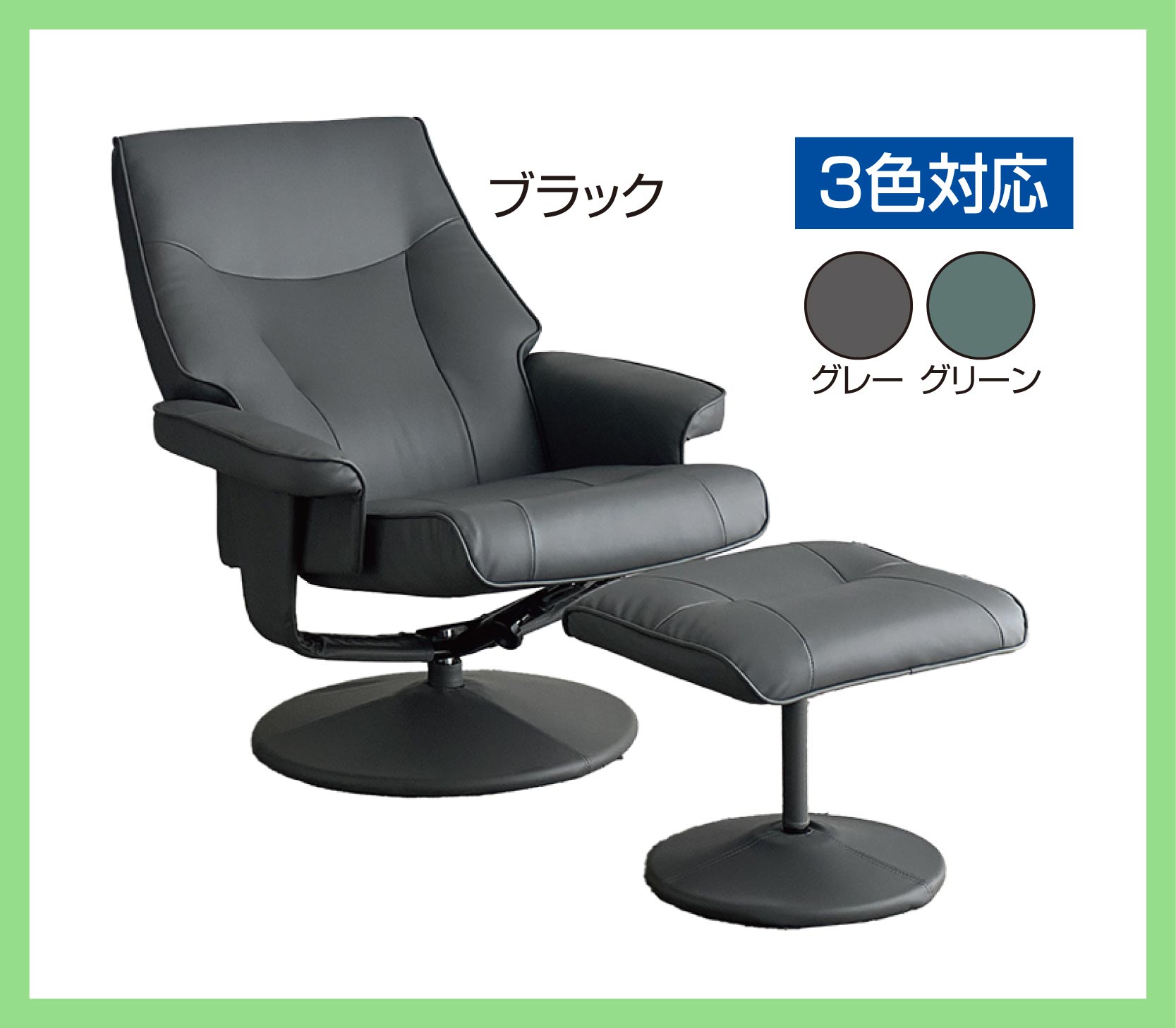 �p�[�\�i���`�F�A