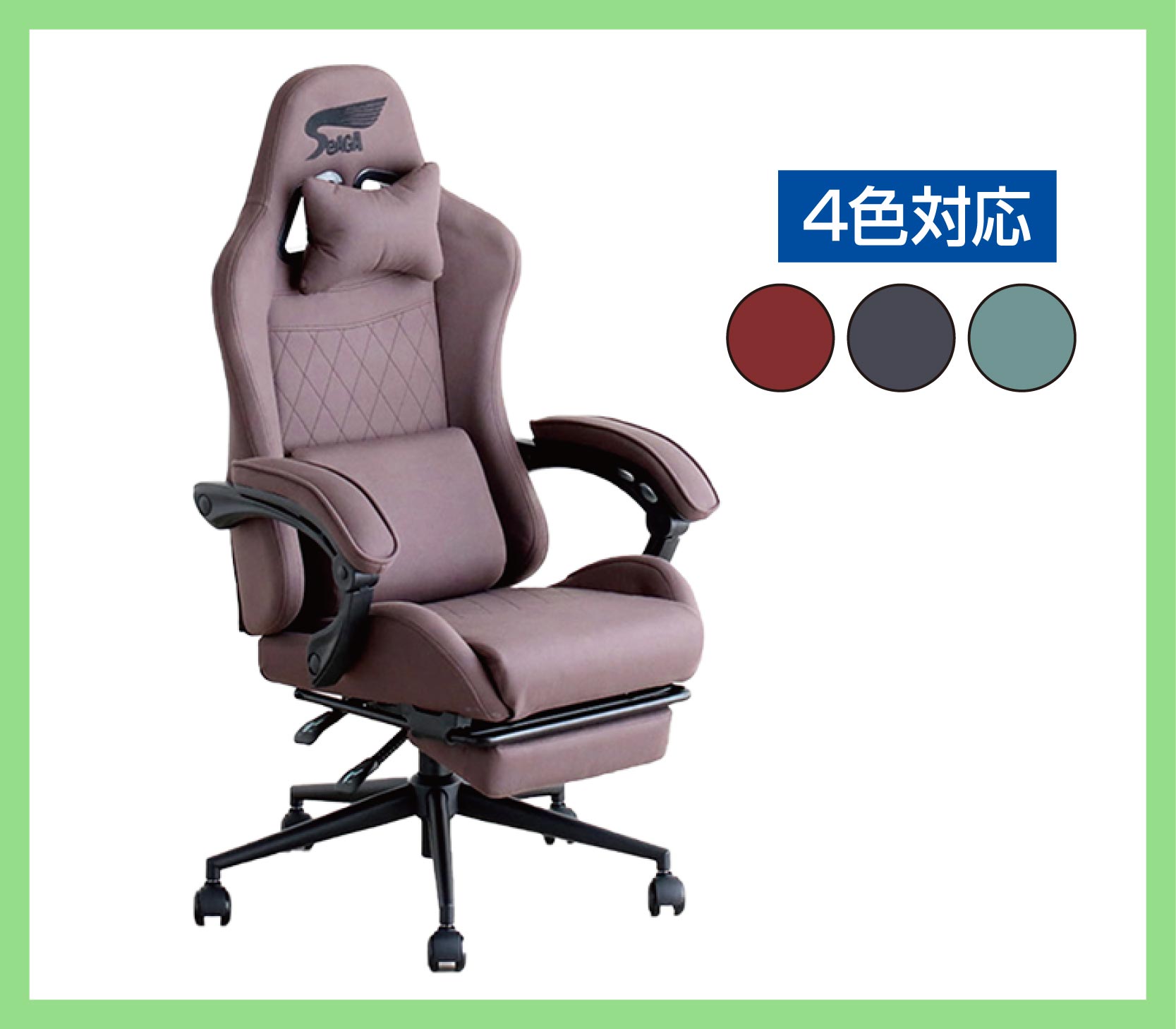 �Q�[�~���O�`�F�A